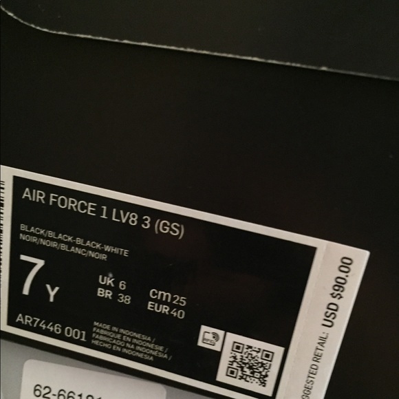 removable swoosh af1